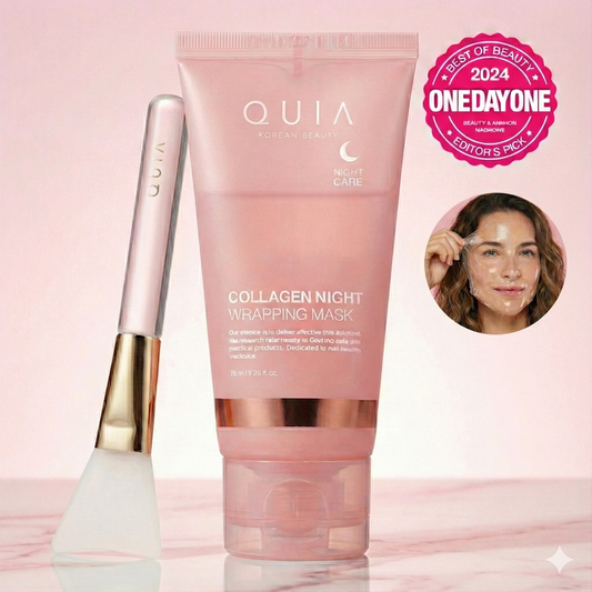 QUIA™ | Mascarilla nocturna para firmeza, iluminación e hidratación